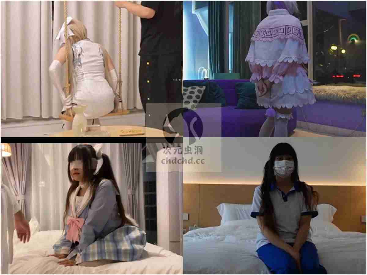 涩漫天堂App截图